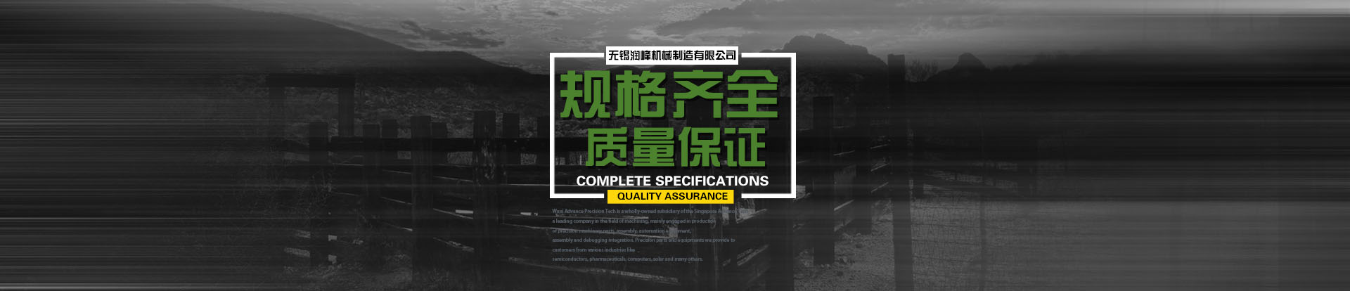 &#21315;&#20159;&#20307;&#32946;&#30331;&#24405;&#32593;&#31449;&#65288;&#20013;&#22269;&#65289;&#38598;&#22242;&#26377;&#38480;&#20844;&#21496;