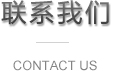 &#21315;&#20159;&#20307;&#32946;&#30331;&#24405;&#32593;&#31449;&#65288;&#20013;&#22269;&#65289;&#38598;&#22242;&#26377;&#38480;&#20844;&#21496;